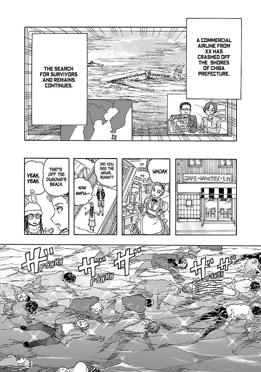 Franken Fran Frantic Chapter 3.2 - Page 15