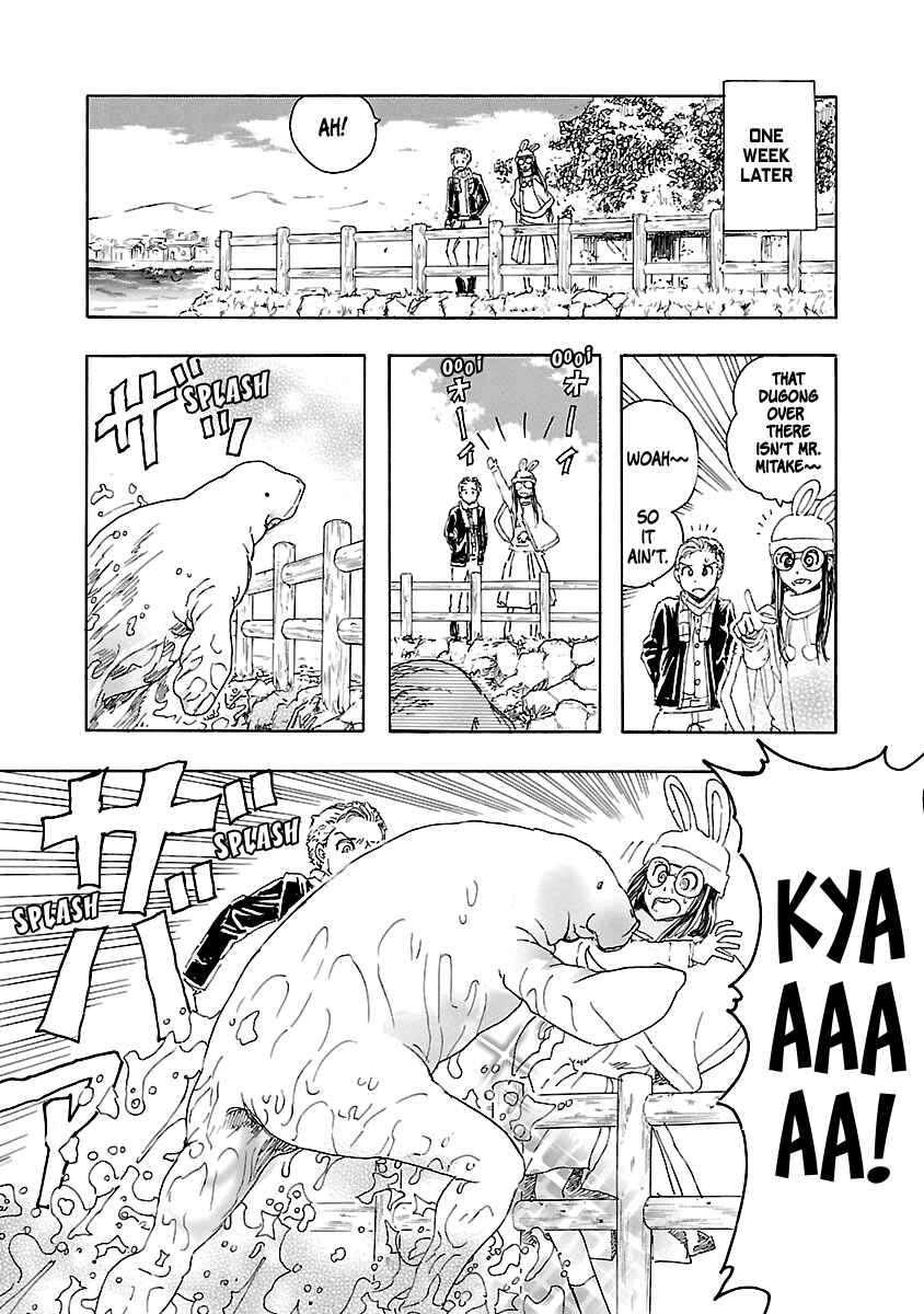 Franken Fran Frantic Chapter 3.2 - Page 17
