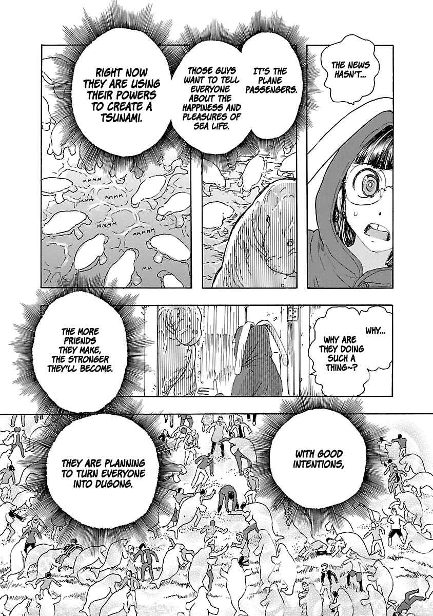 Franken Fran Frantic Chapter 3.2 - Page 22