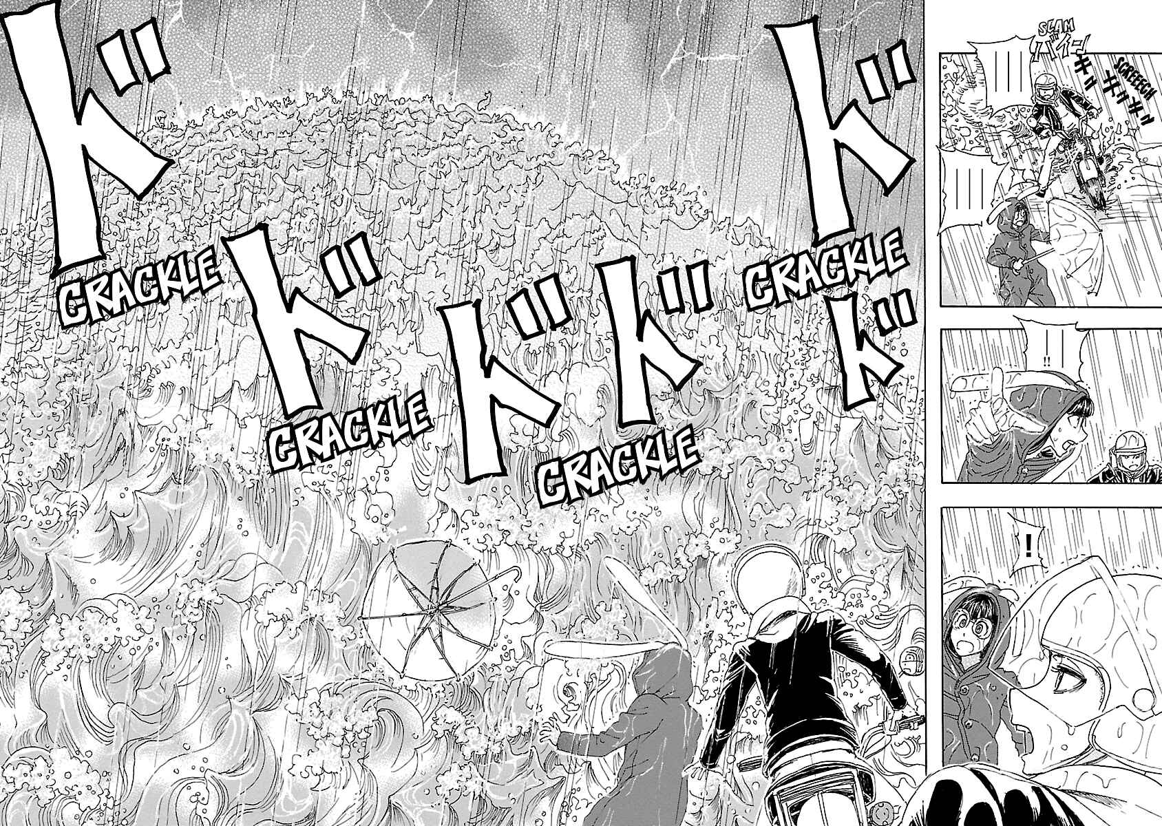 Franken Fran Frantic Chapter 3.2 - Page 25