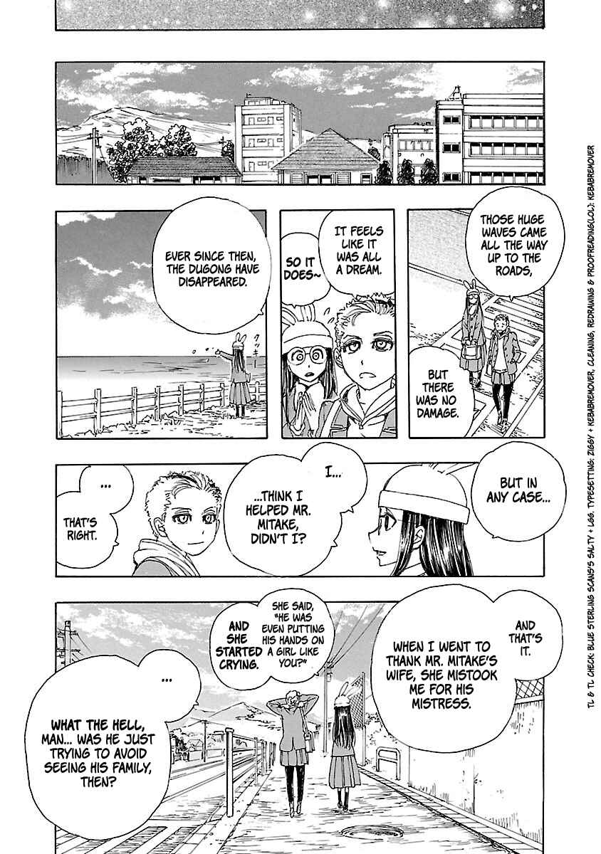 Franken Fran Frantic Chapter 3.2 - Page 28