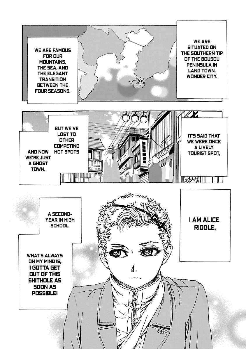 Franken Fran Frantic Chapter 3.2 - Page 3