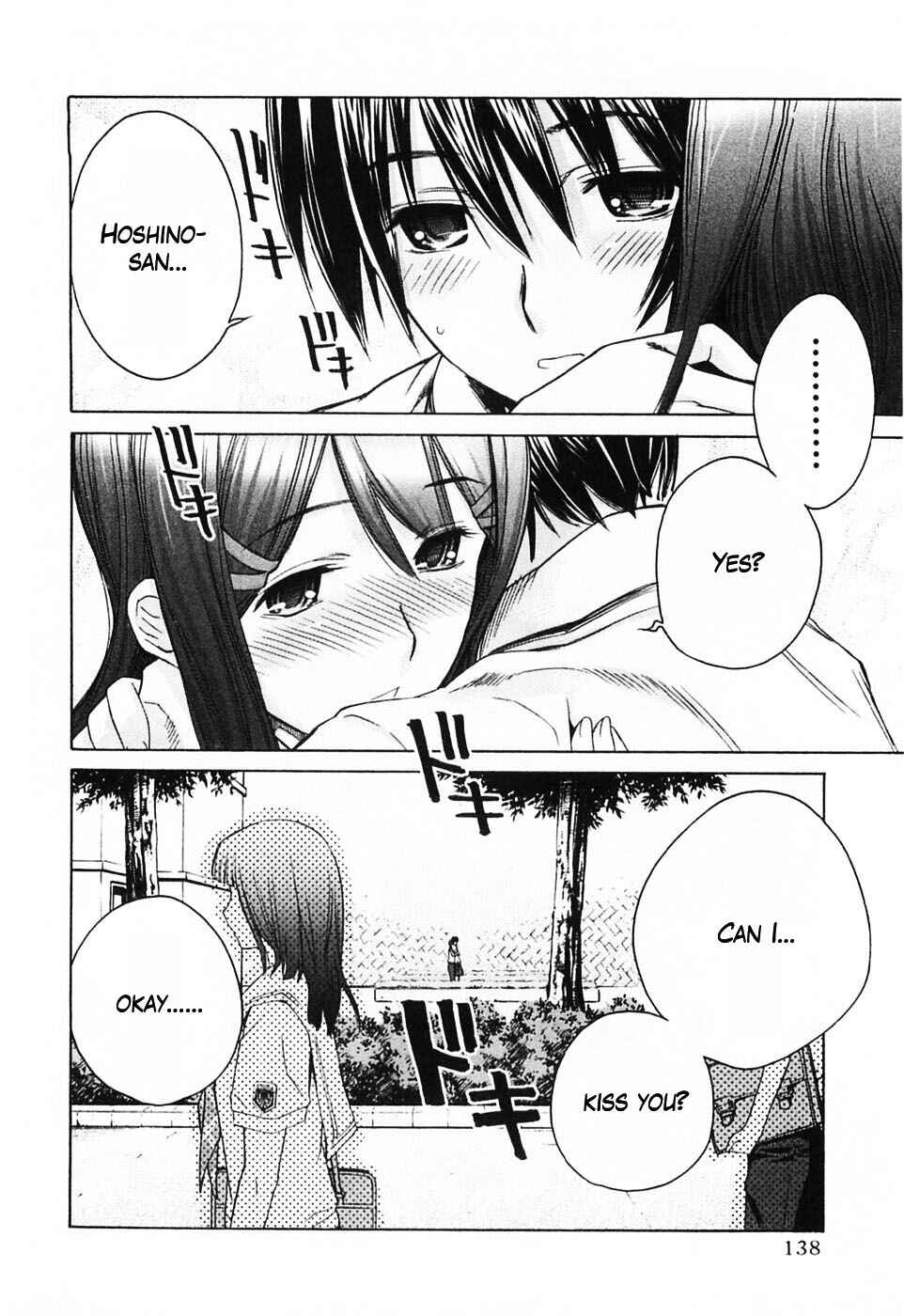 KimiKiss: Various Heroines Chapter 43 - Page 11