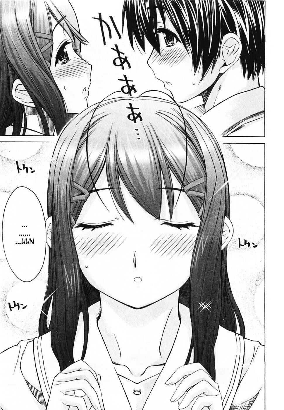 KimiKiss: Various Heroines Chapter 43 - Page 12