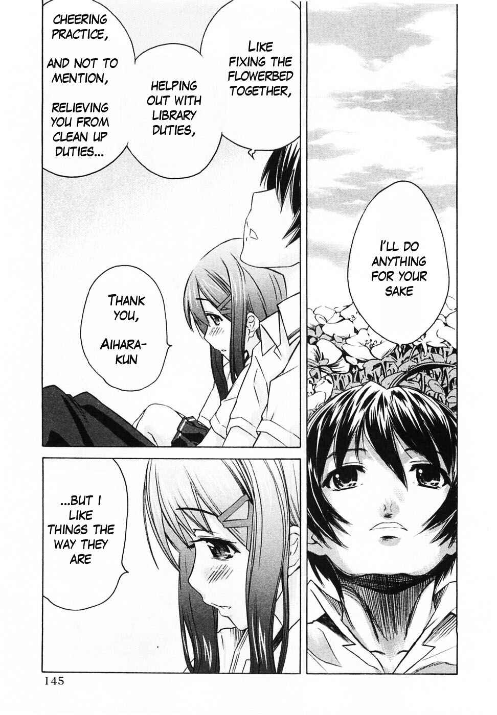 KimiKiss: Various Heroines Chapter 43 - Page 18