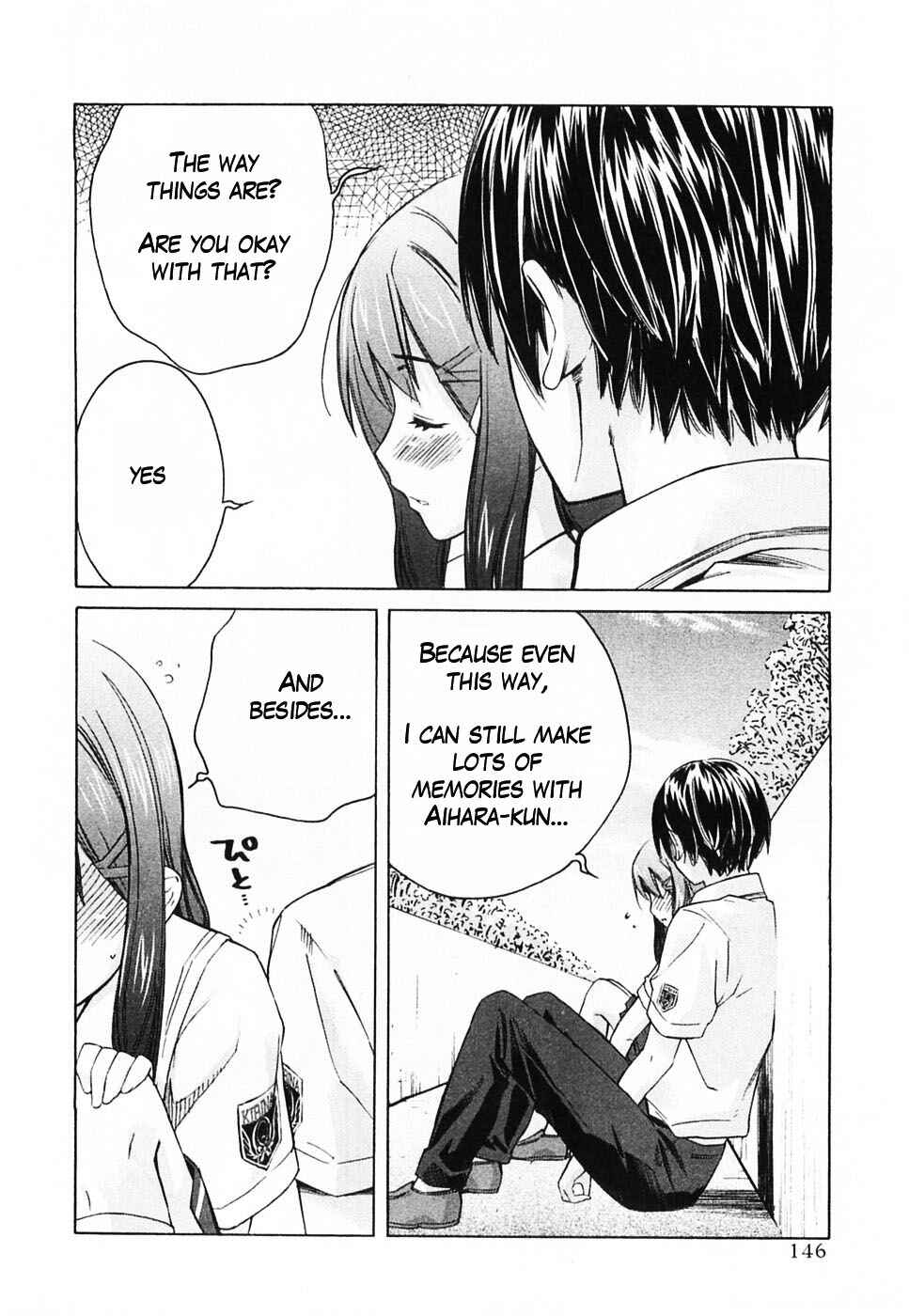 KimiKiss: Various Heroines Chapter 43 - Page 19