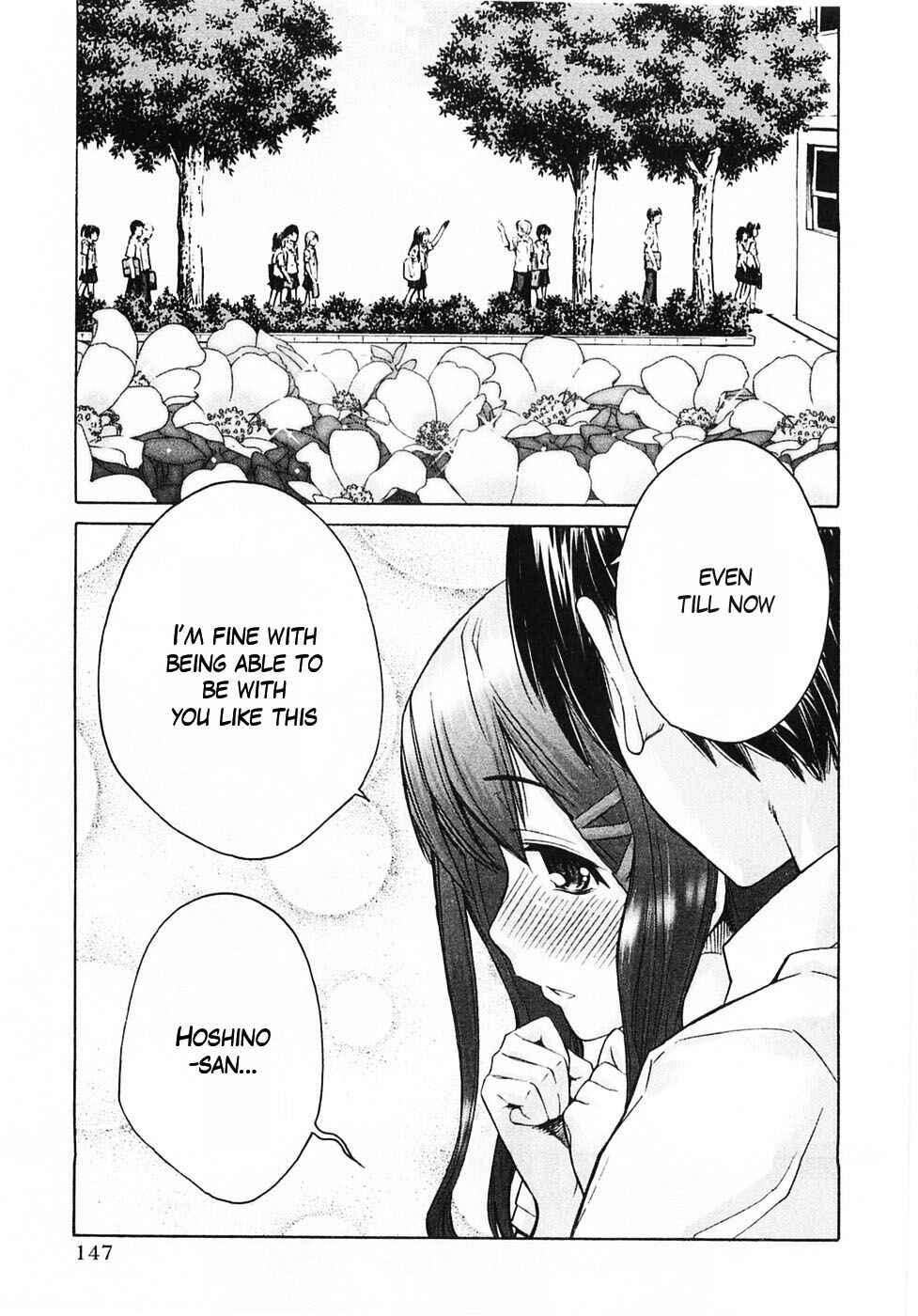 KimiKiss: Various Heroines Chapter 43 - Page 20