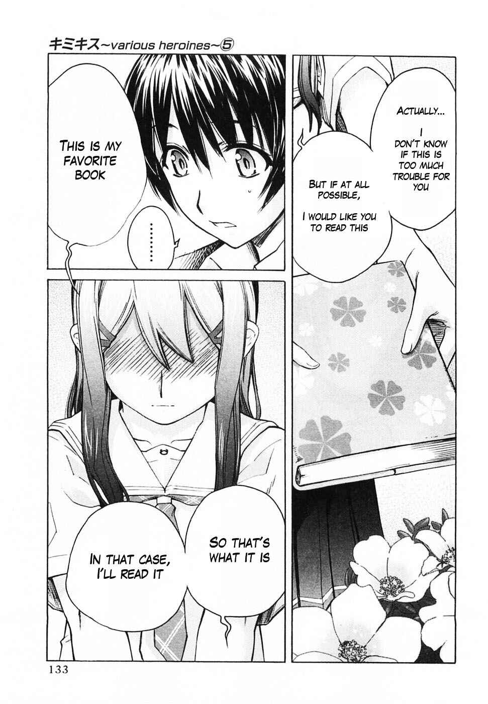 KimiKiss: Various Heroines Chapter 43 - Page 6