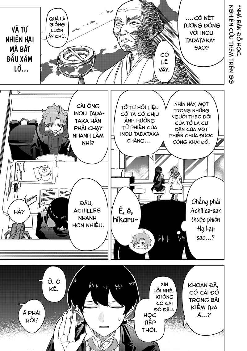 Shiretto Sugee Koto Itteru Gal. - Shiritsu Paranomaru Koukou no Nichijou Chapter 32 - Page 15