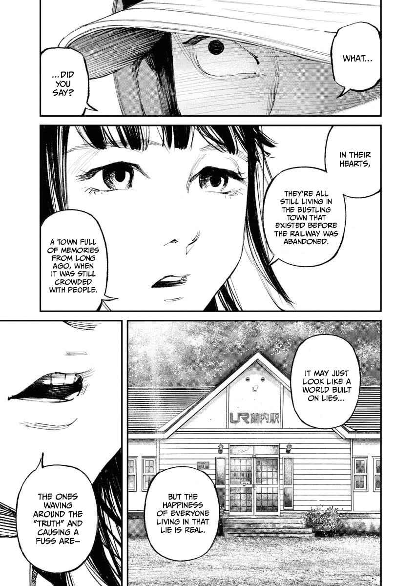 Tonari no Jii-san Chapter 30 - Page 5
