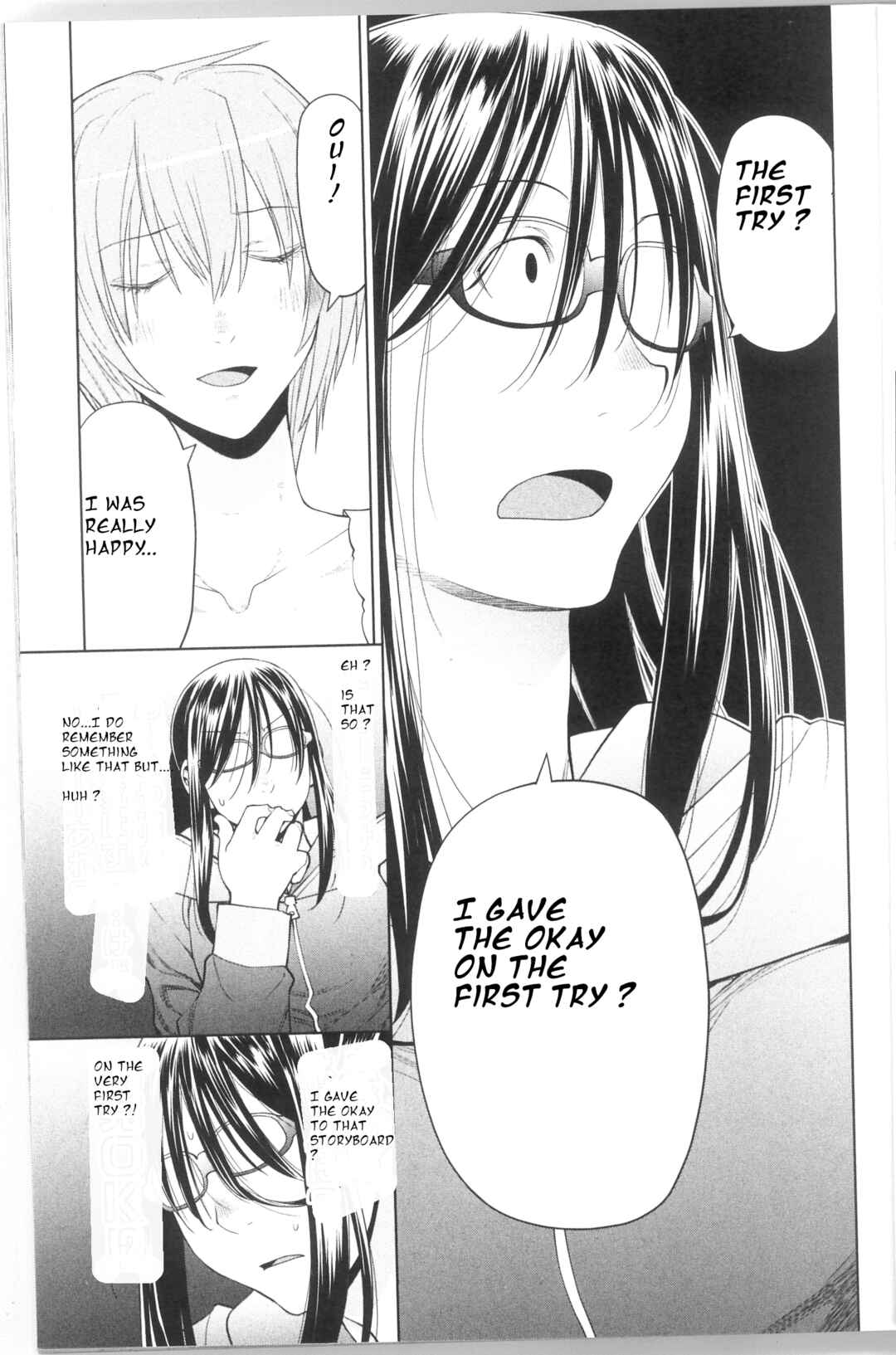 Spotted Flower Chapter 38.3 - Page 5