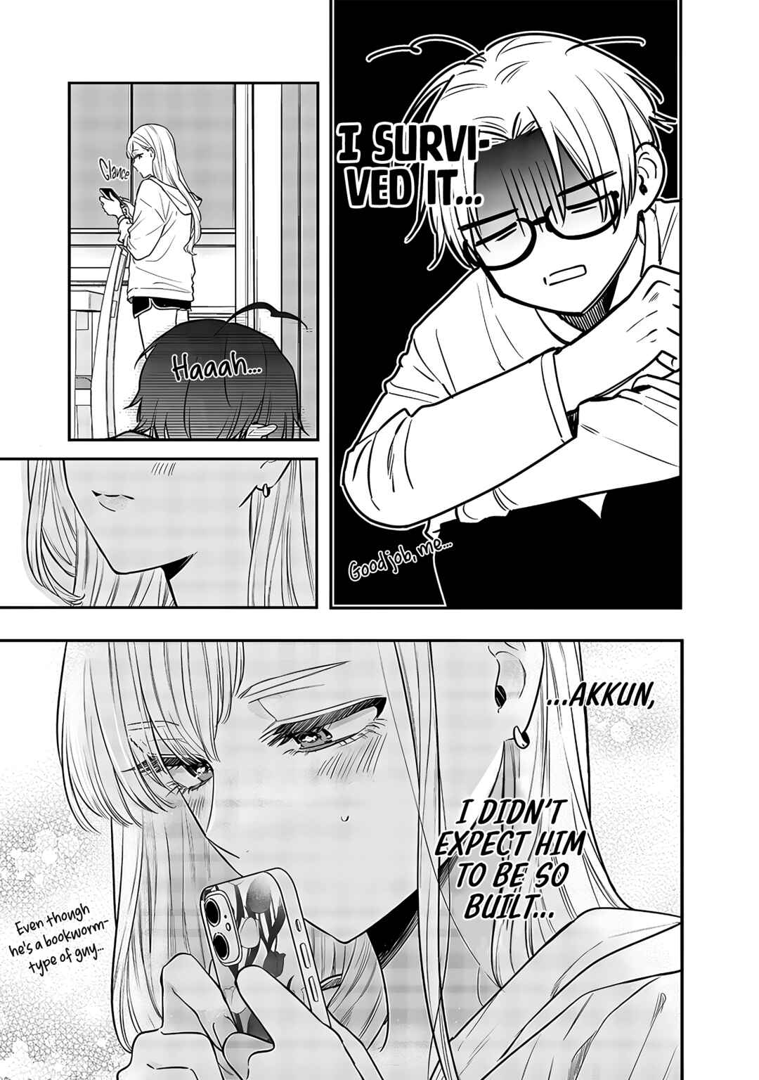 Ane no Tomodachi Chapter 4 - Page 13