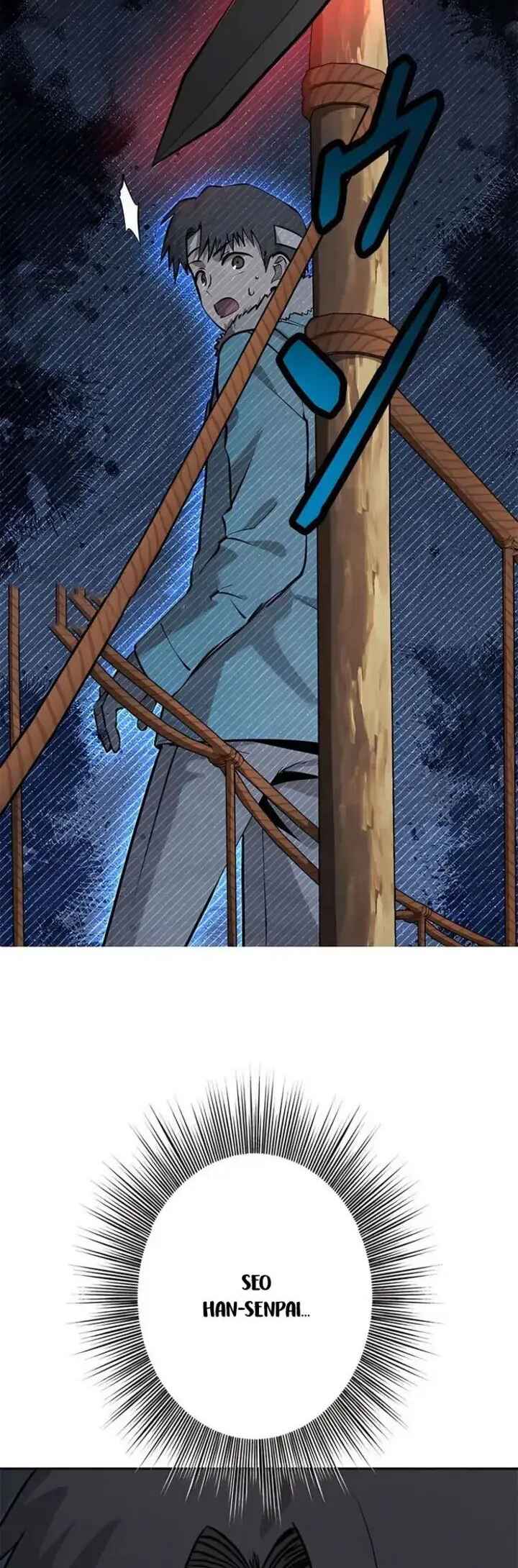 Dungeon Gongnyak eun Bokbuchiji Chapter 13 - Page 16