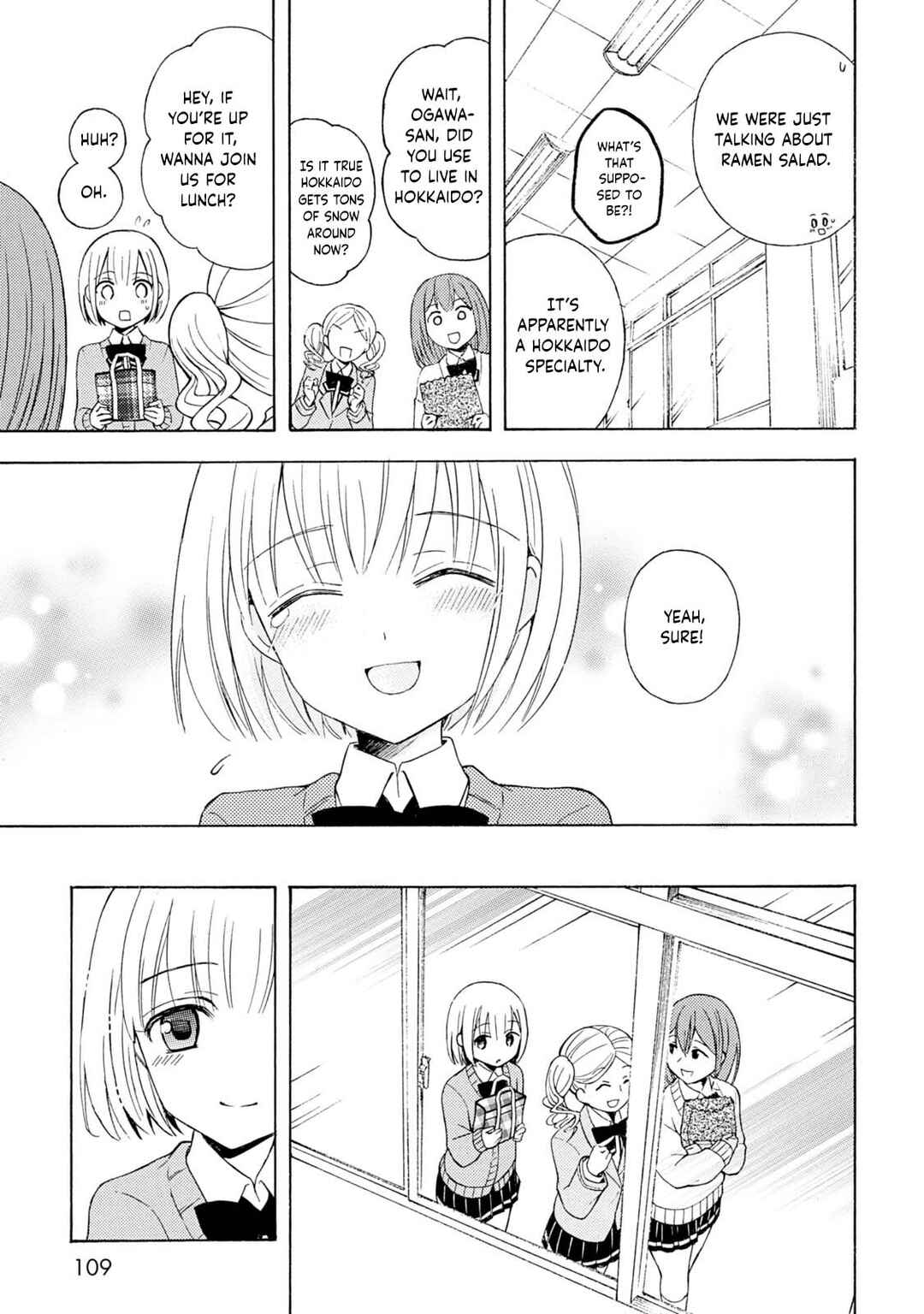 Ramen Daisuki Koizumi-san Chapter 40 - Page 12