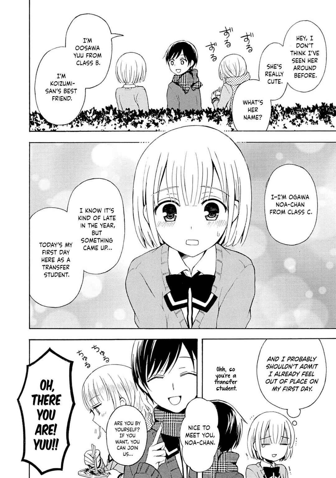 Ramen Daisuki Koizumi-san Chapter 40 - Page 9