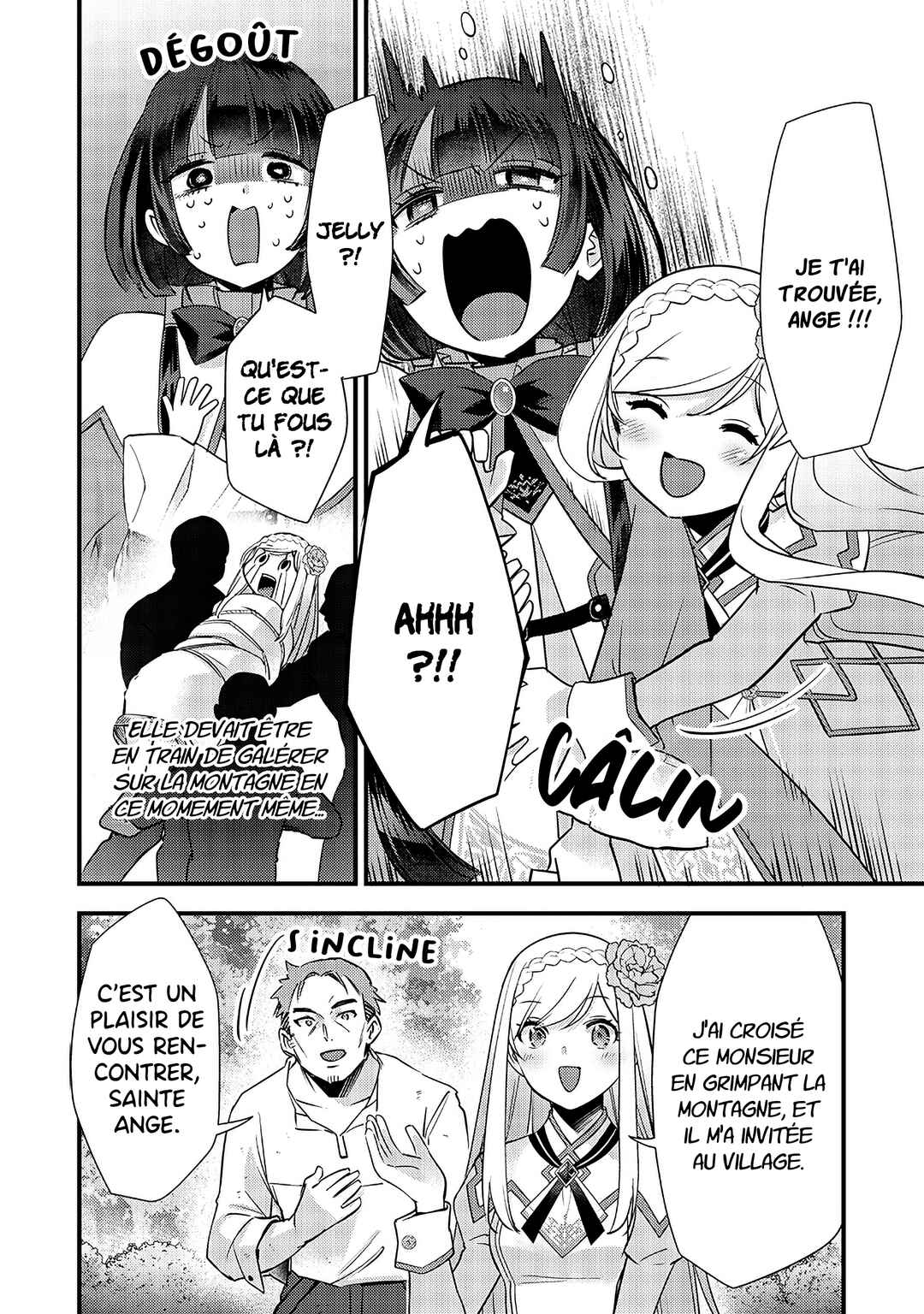 Slime Seijo Chapter 22 - Page 13