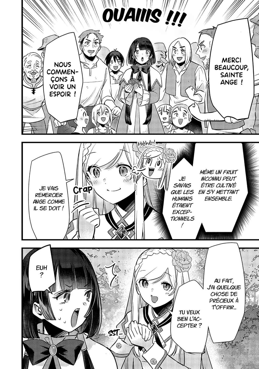 Slime Seijo Chapter 22 - Page 23