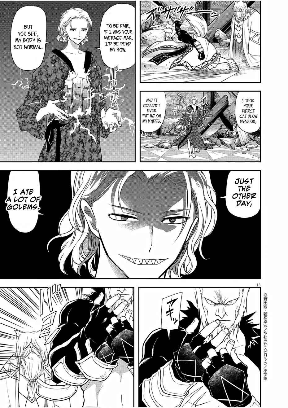Isekai Shikkaku Chapter 12 - Page 13