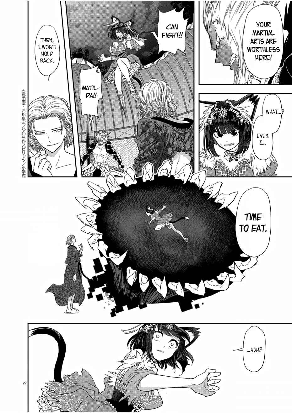 Isekai Shikkaku Chapter 12 - Page 22