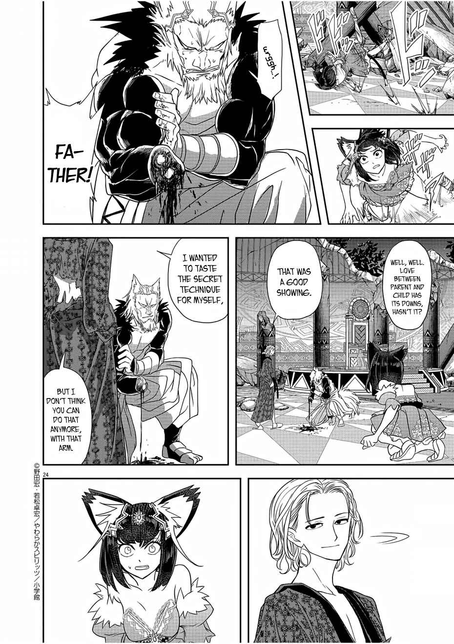 Isekai Shikkaku Chapter 12 - Page 24