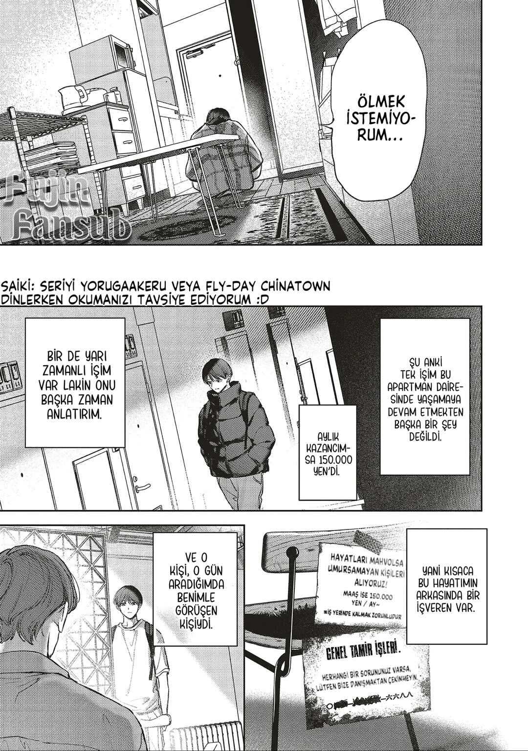 Nyukyo Joken: Tonari Ni Sunderu Yujin To Kanarazu Nakayoku Shitekudasai Chapter 2.2 - Page 2
