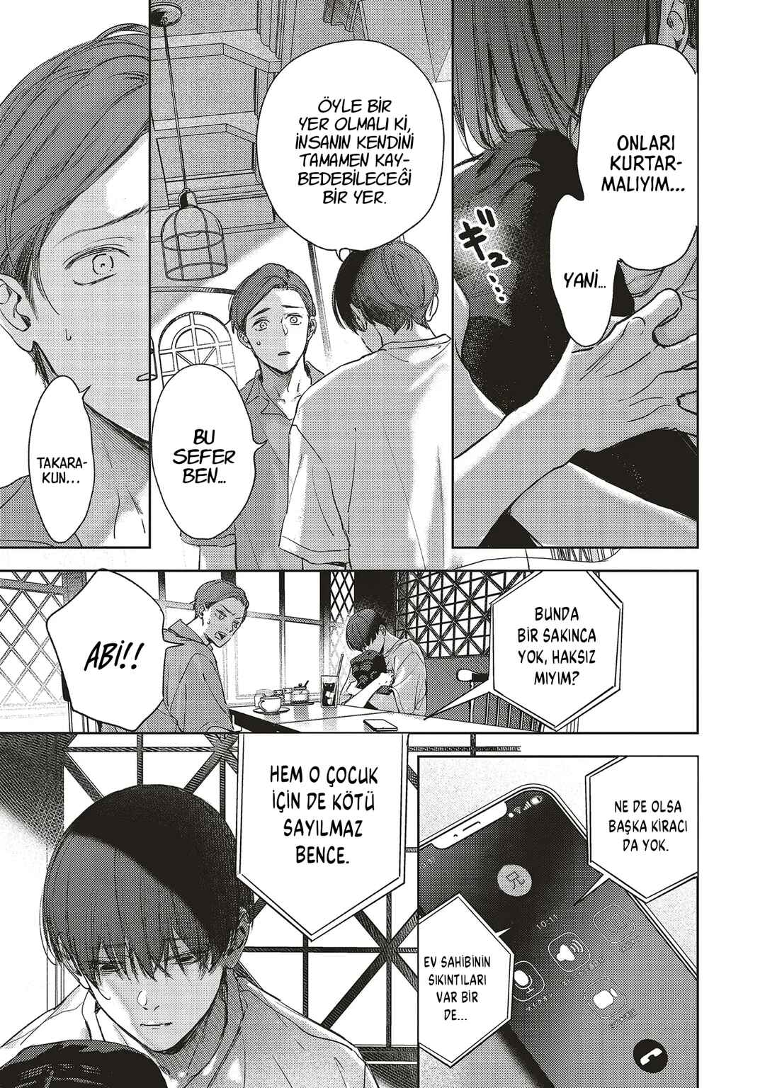 Nyukyo Joken: Tonari Ni Sunderu Yujin To Kanarazu Nakayoku Shitekudasai Chapter 2.2 - Page 6