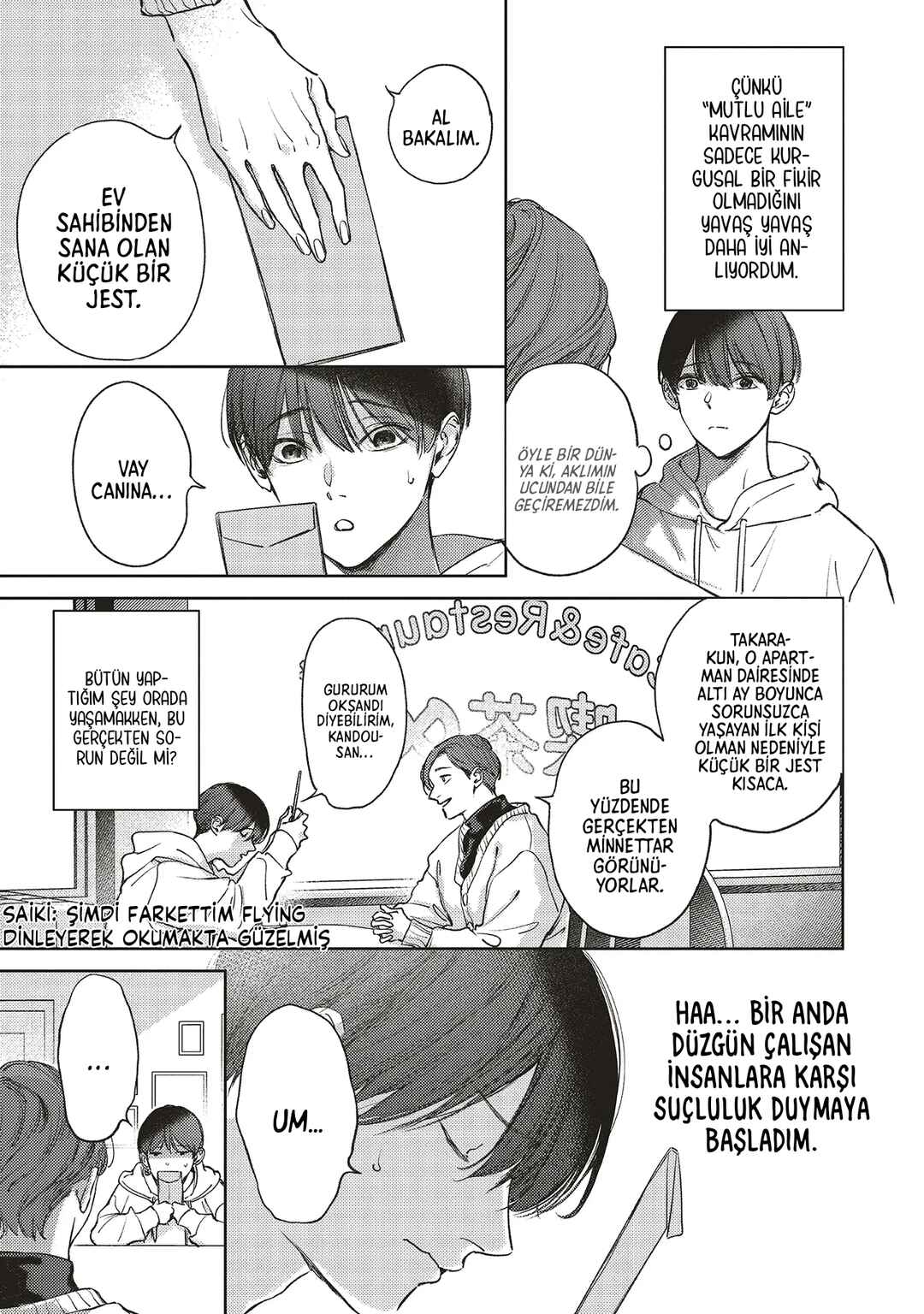 Nyukyo Joken: Tonari Ni Sunderu Yujin To Kanarazu Nakayoku Shitekudasai Chapter 2.2 - Page 8
