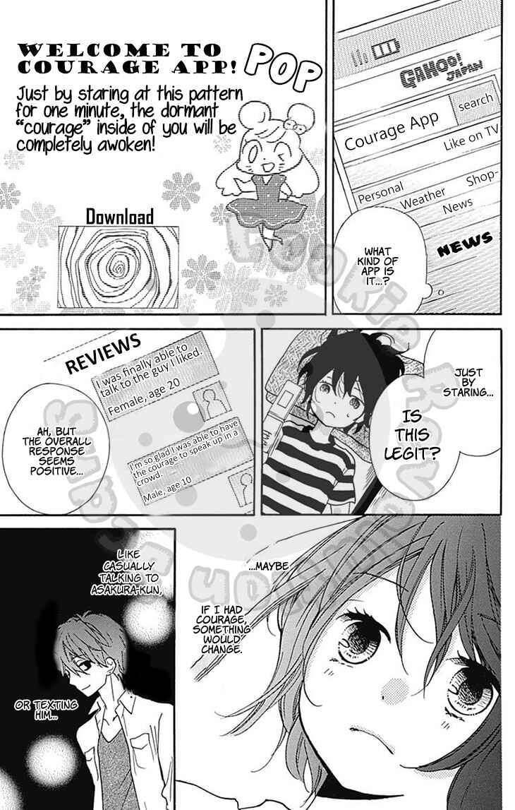 Zekkyou Gakkyuu Chapter 54.2 - Page 15