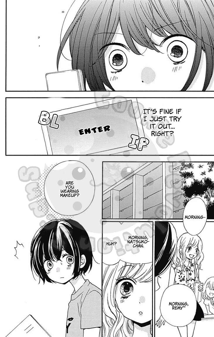Zekkyou Gakkyuu Chapter 54.2 - Page 16