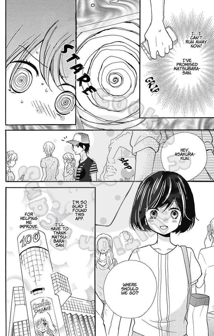 Zekkyou Gakkyuu Chapter 54.2 - Page 20