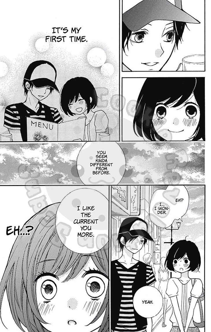 Zekkyou Gakkyuu Chapter 54.2 - Page 21