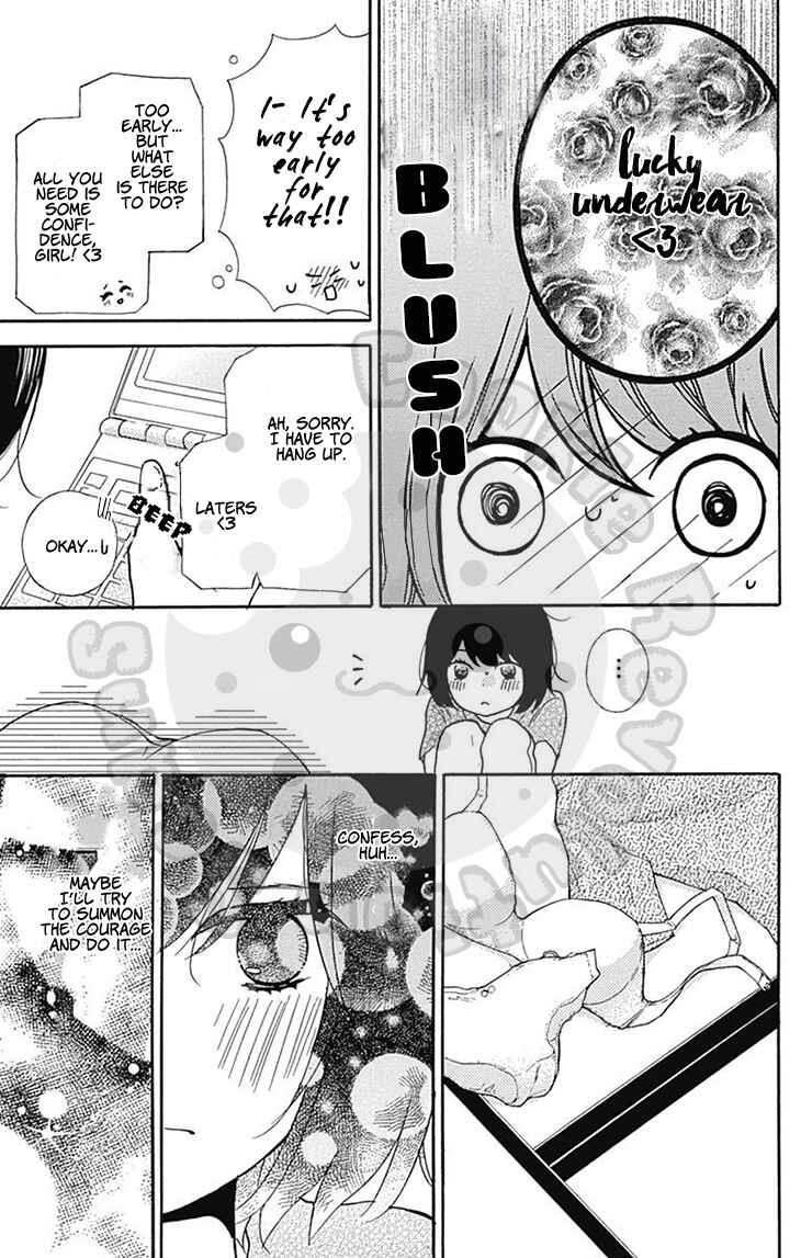 Zekkyou Gakkyuu Chapter 54.2 - Page 23