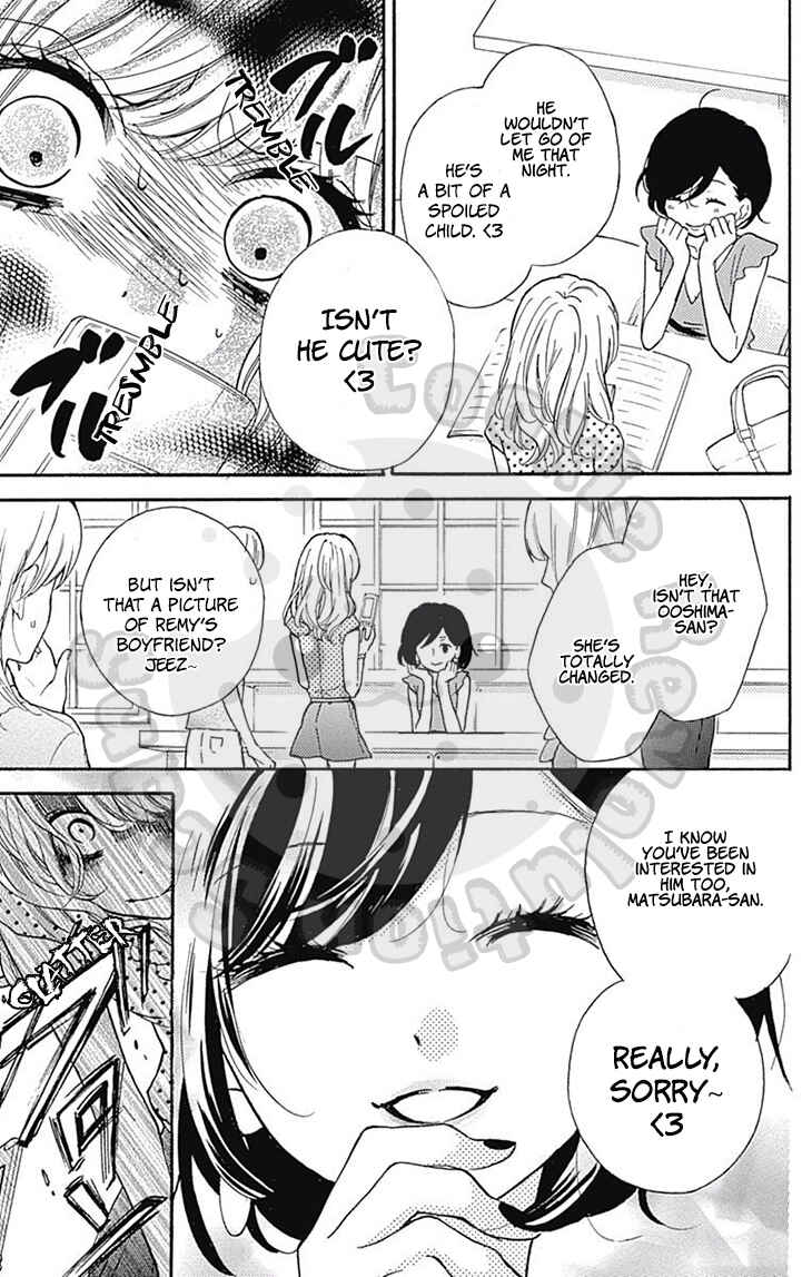 Zekkyou Gakkyuu Chapter 54.2 - Page 31