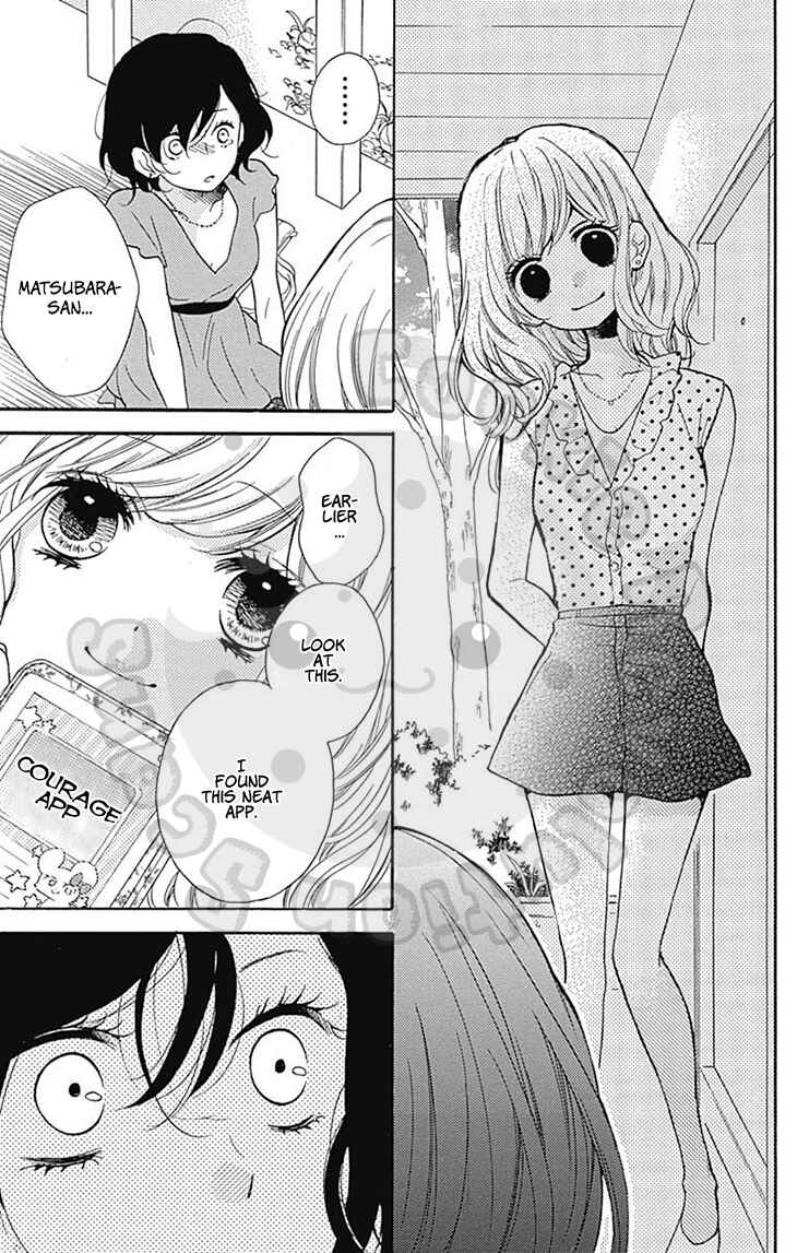 Zekkyou Gakkyuu Chapter 54.2 - Page 37