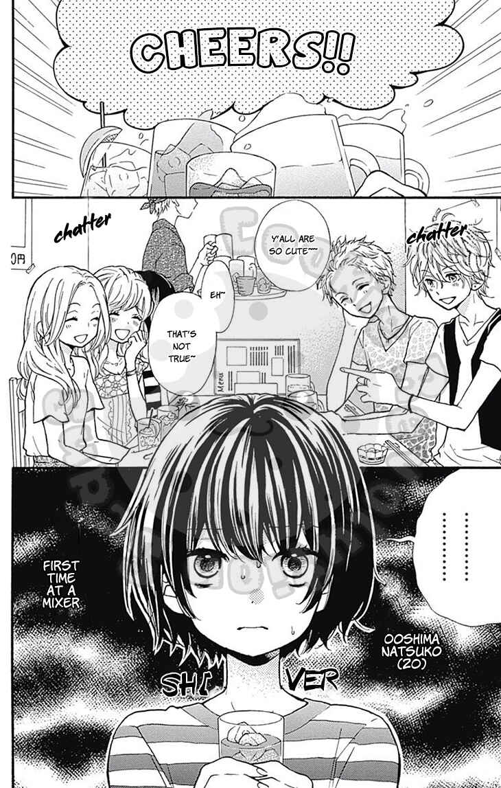 Zekkyou Gakkyuu Chapter 54.2 - Page 6