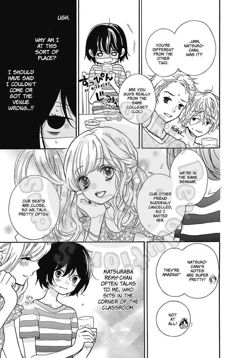 Zekkyou Gakkyuu Chapter 54.2 - Page 7
