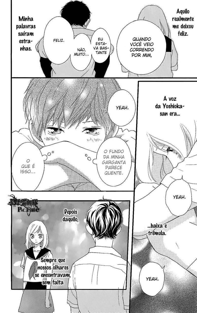 Ao Haru Ride Chapter 49.6 - Page 12