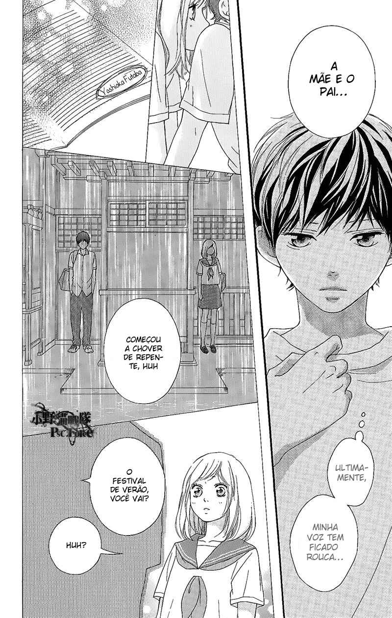 Ao Haru Ride Chapter 49.6 - Page 14