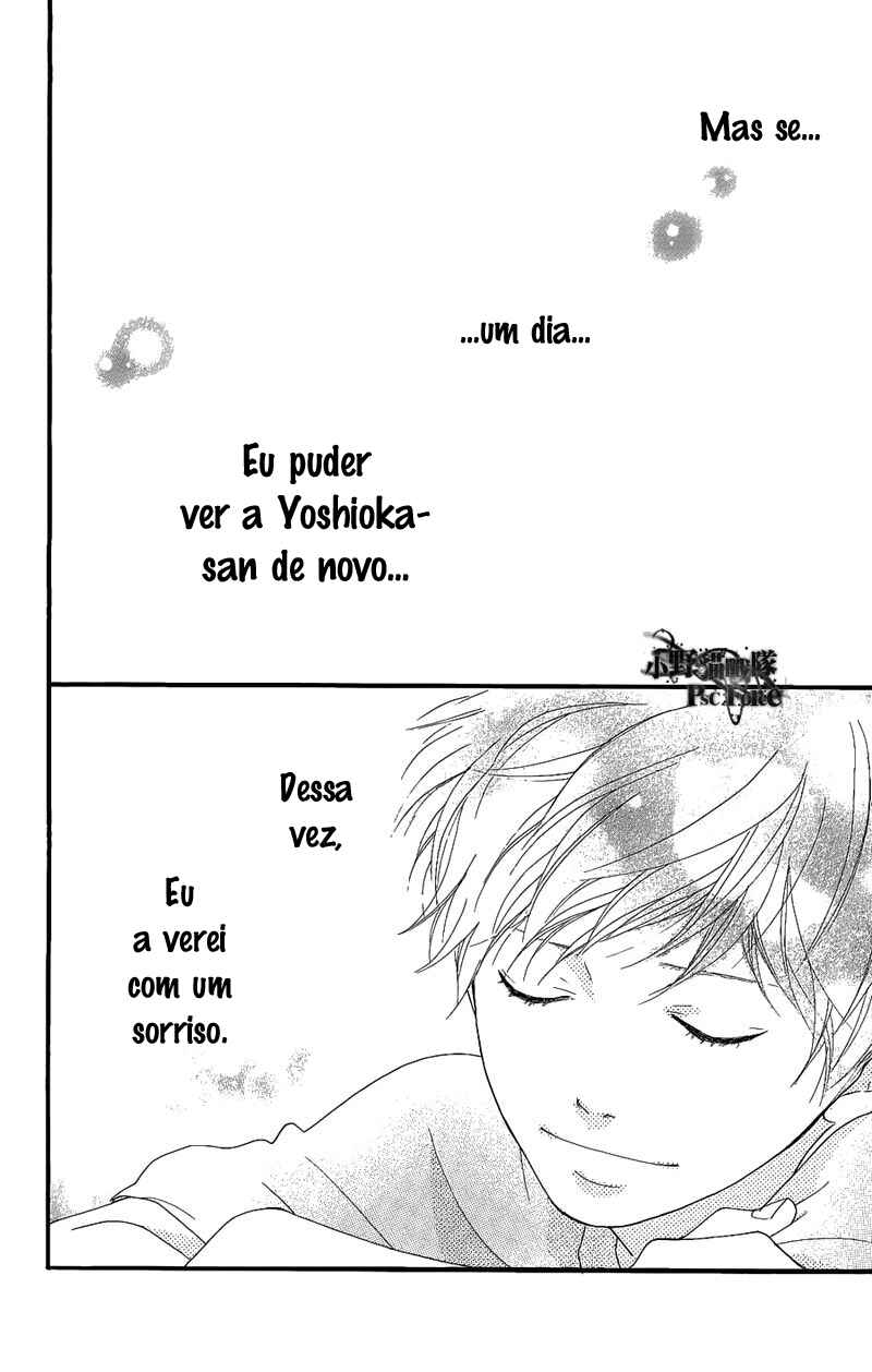 Ao Haru Ride Chapter 49.6 - Page 18
