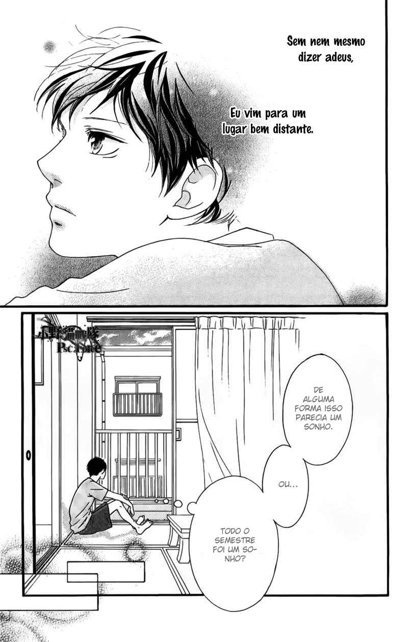 Ao Haru Ride Chapter 49.6 - Page 3