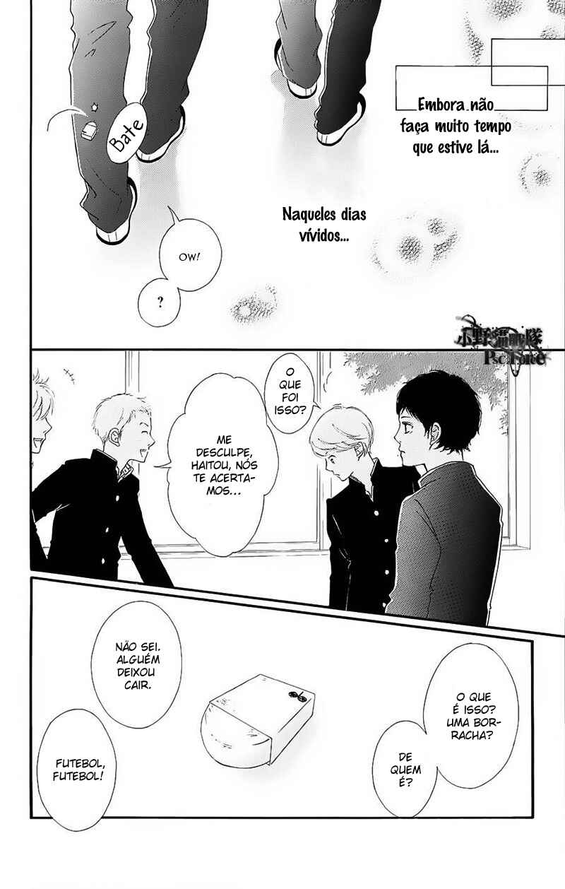 Ao Haru Ride Chapter 49.6 - Page 4