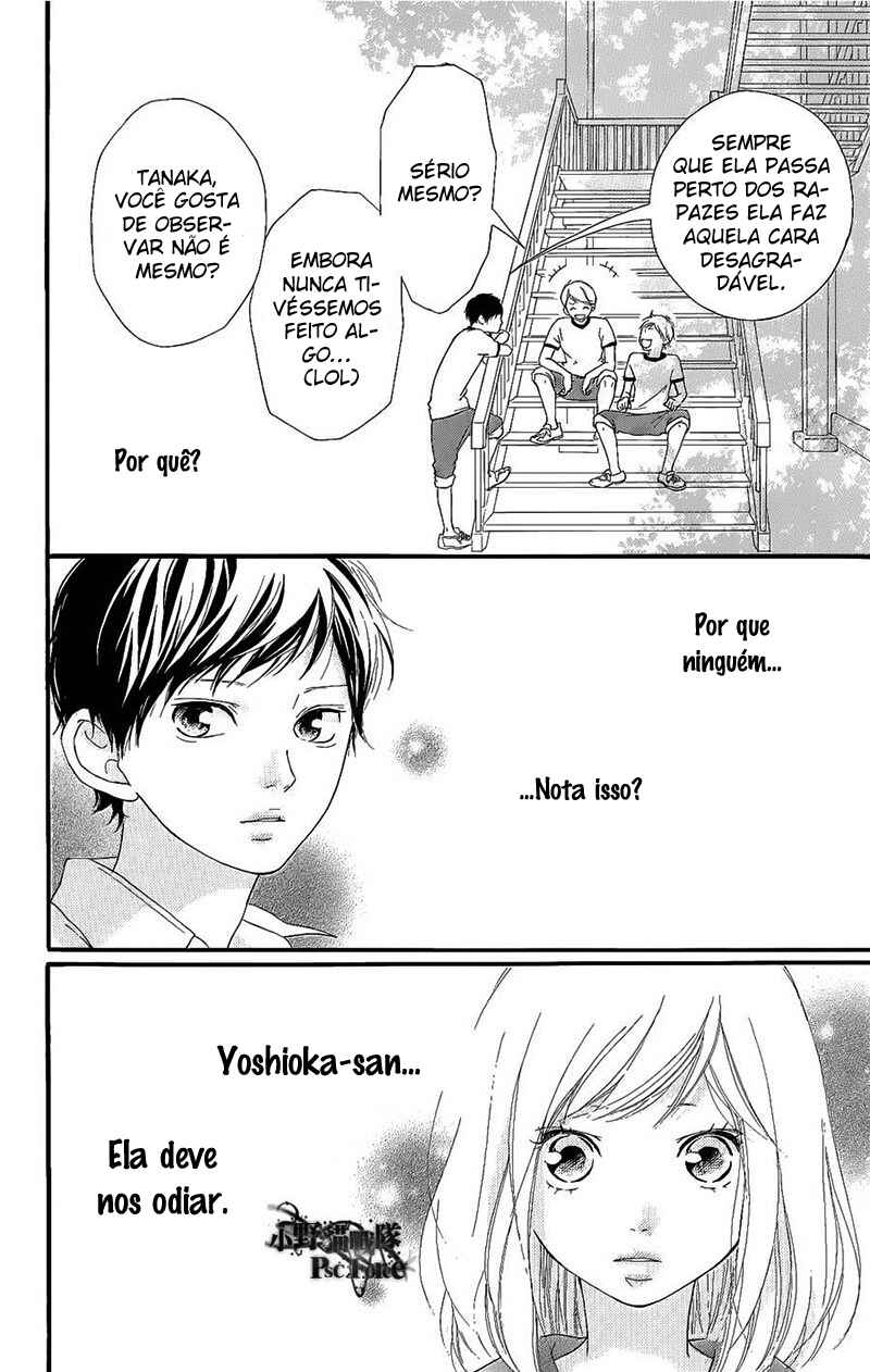 Ao Haru Ride Chapter 49.6 - Page 8