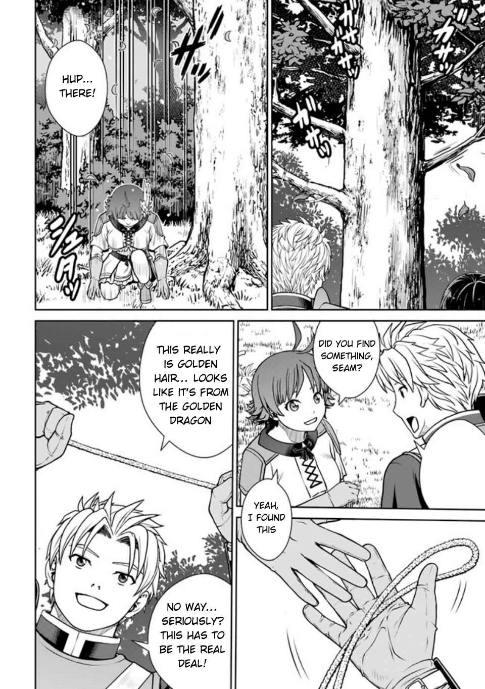 Gokufuri Kyohi Shite Tesaguri Start! - Tokka Shinai Healer, Nakama to Wakarete Tabi ni Deru Chapter 42 - Page 19