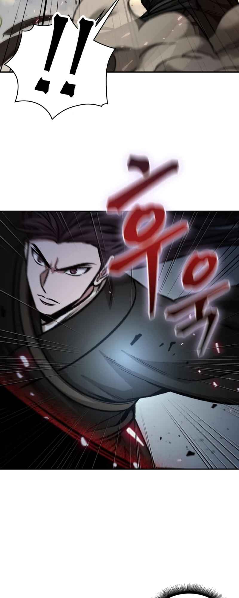 Nano Machine Chapter 152 - Page 18