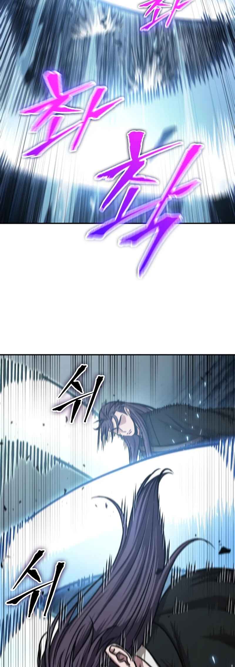 Nano Machine Chapter 152 - Page 23