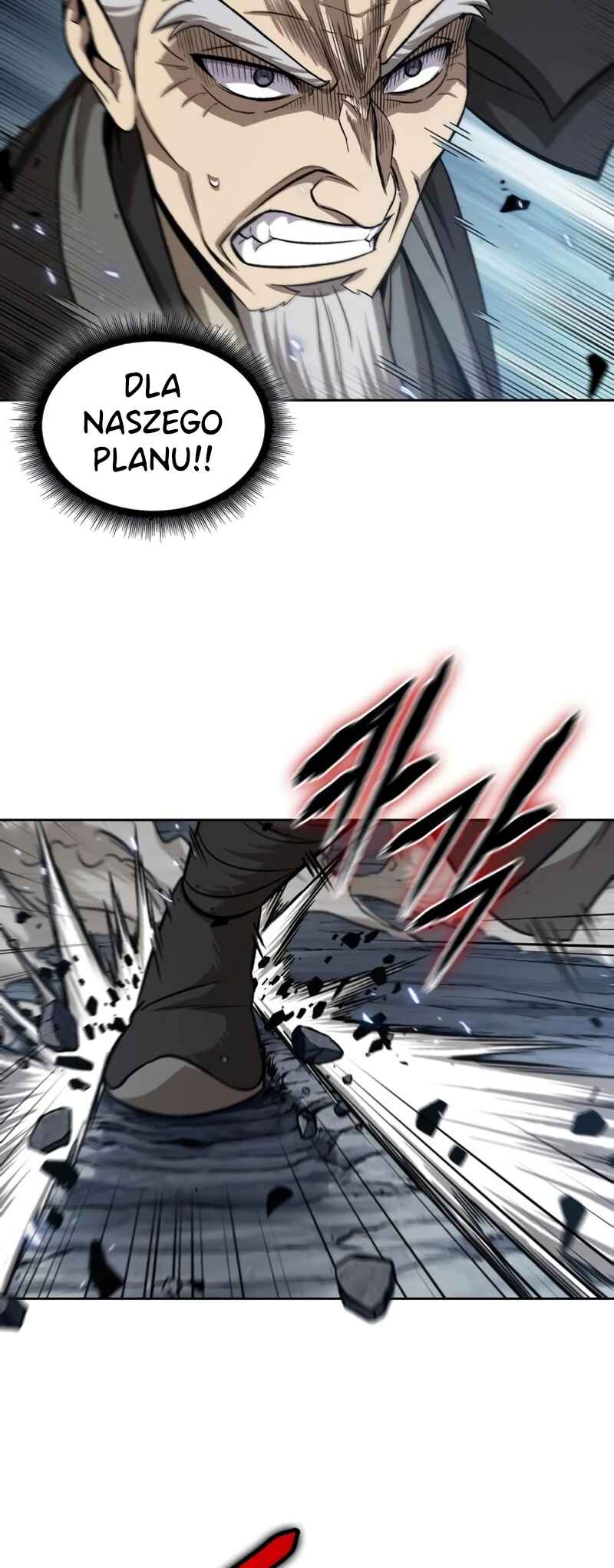 Nano Machine Chapter 152 - Page 28