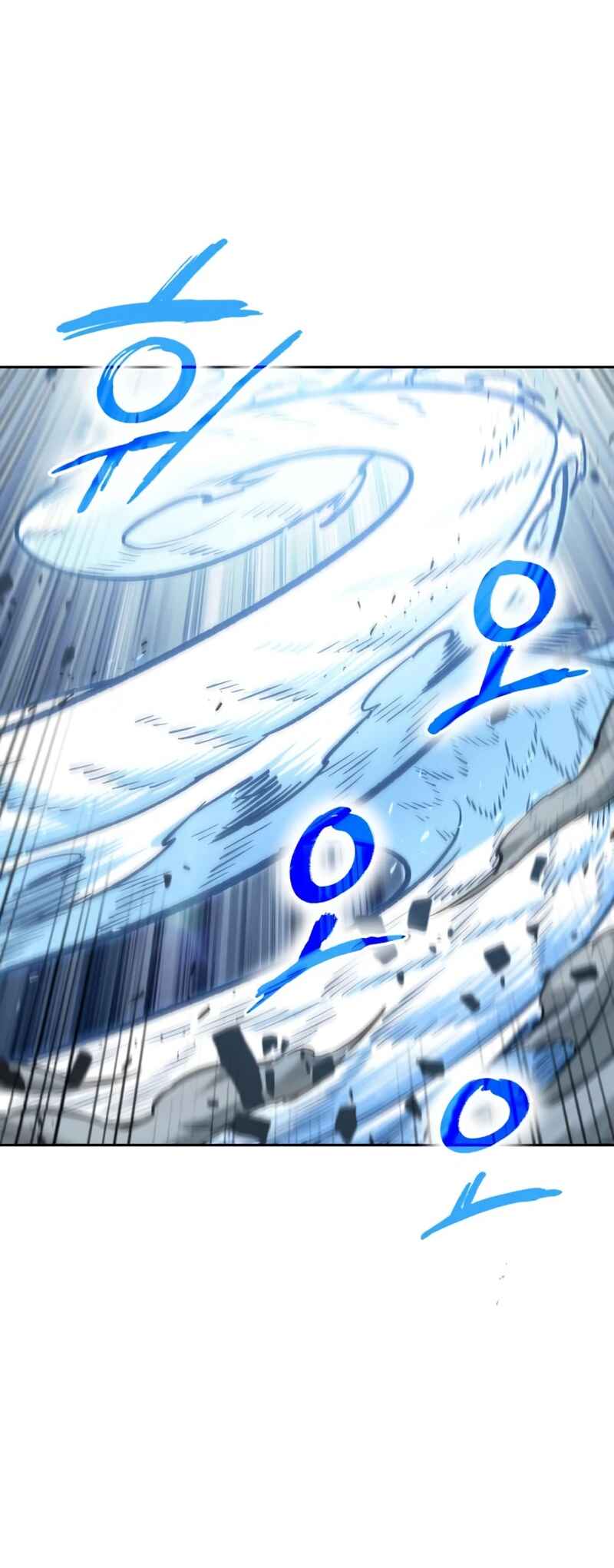Nano Machine Chapter 152 - Page 32