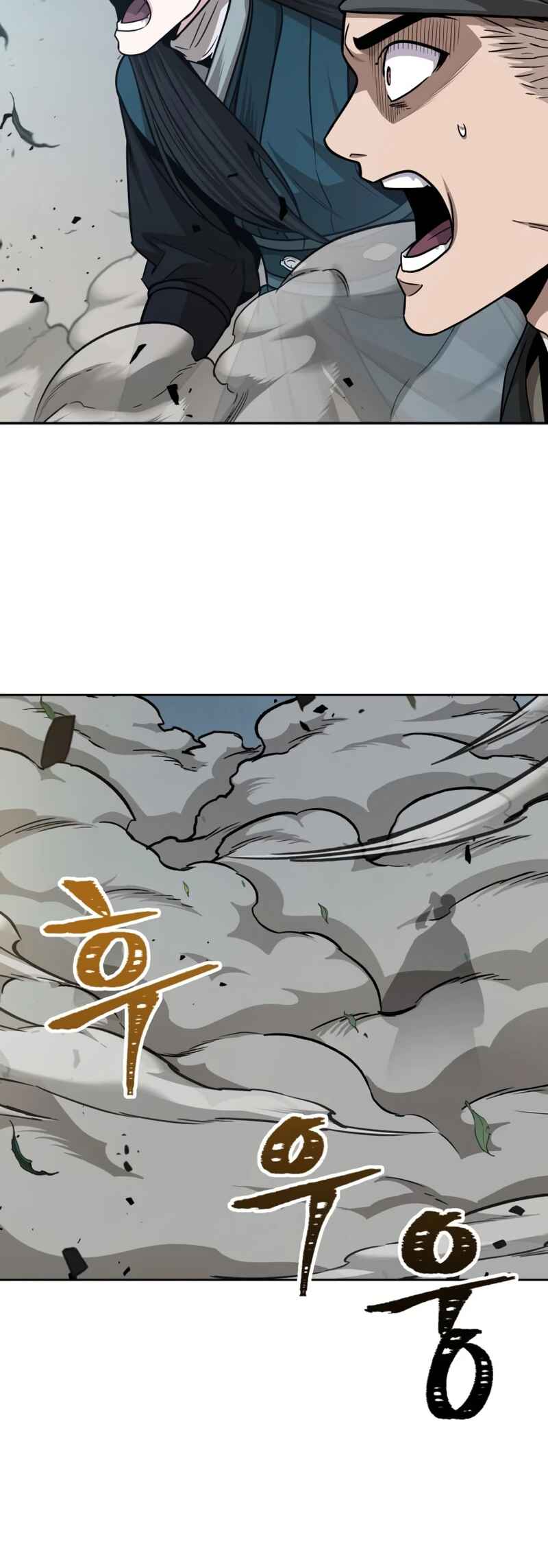 Nano Machine Chapter 152 - Page 44