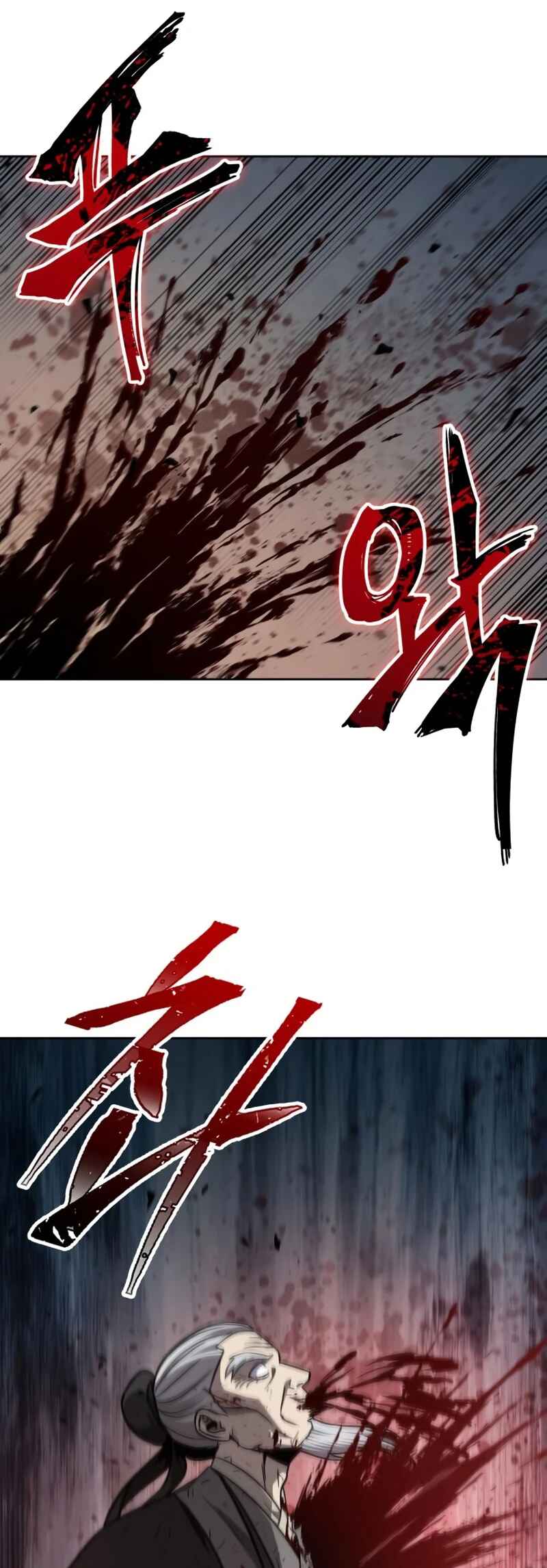 Nano Machine Chapter 152 - Page 45