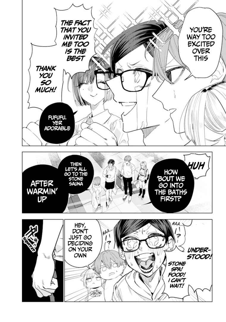 Namaiki na Gal Ane o Wakaraseru Hanashi Chapter 43 - Page 3